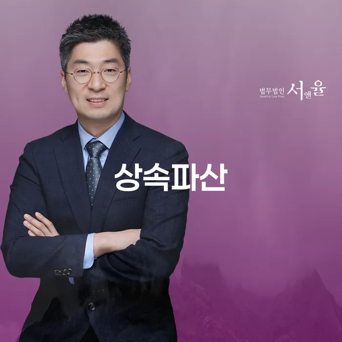 토토빚 해결 카드빚 연체 상담받아보기