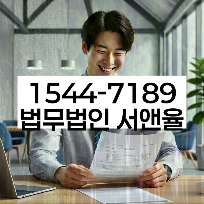 상속파산