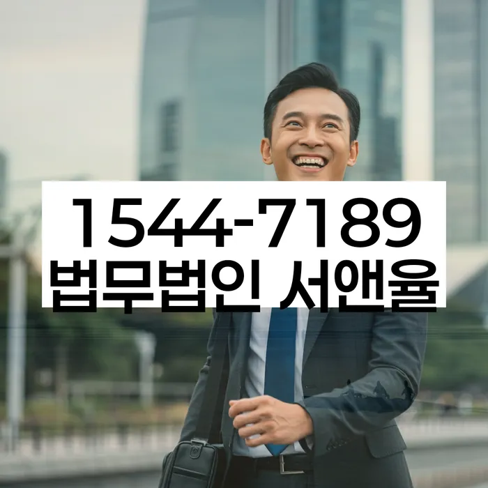 개인파산제도