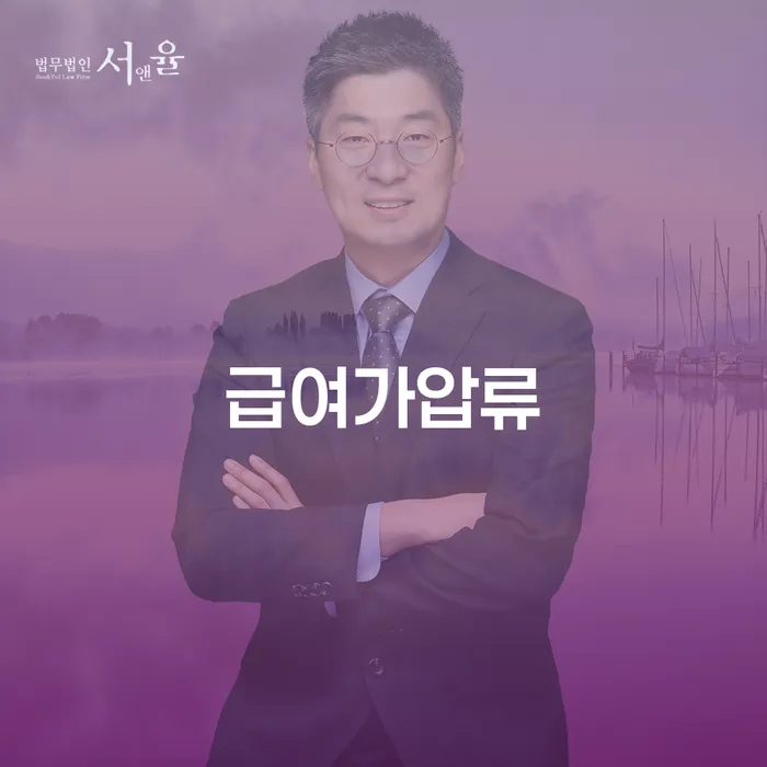 개인회생변호사 개인회생으로 현명하게 적정한