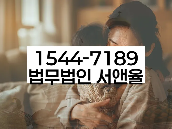 개인회생자격조건