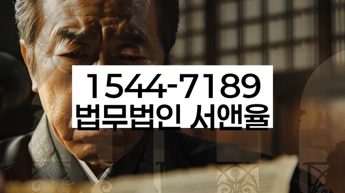 소액대출 연체 시