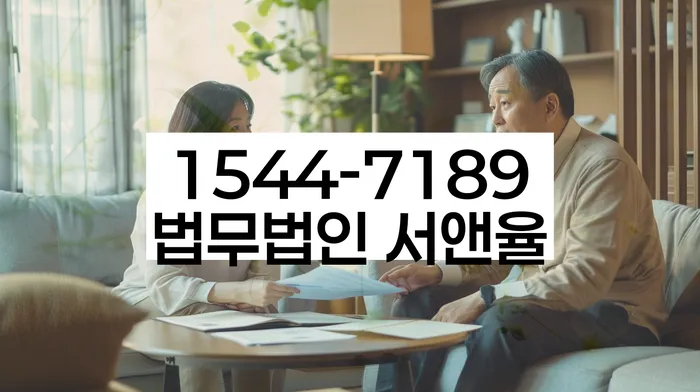 개인회생사업자