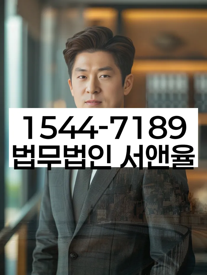 10년대출 연체 시