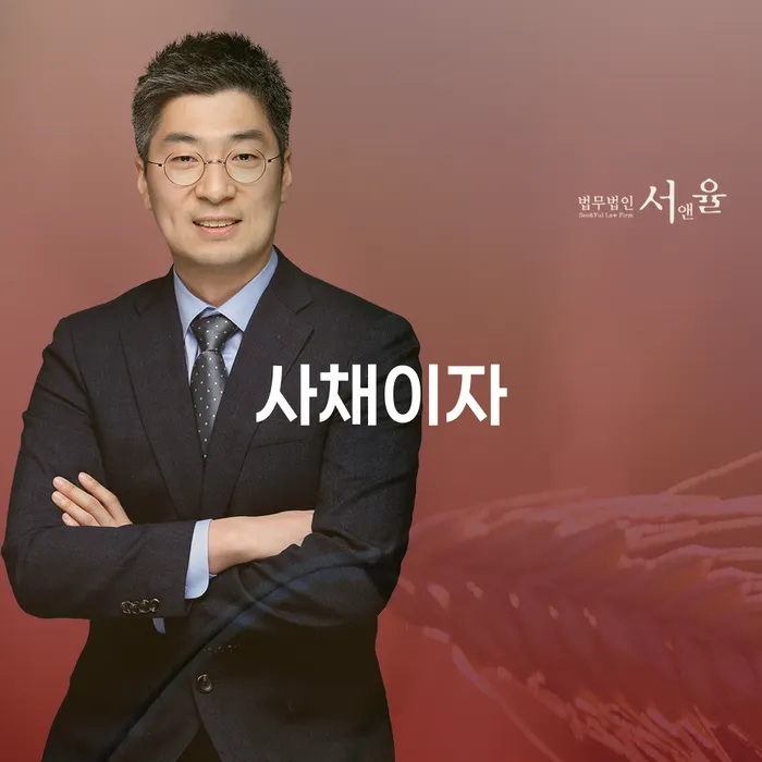 파산신청자격 빚 해결할 있는지확인