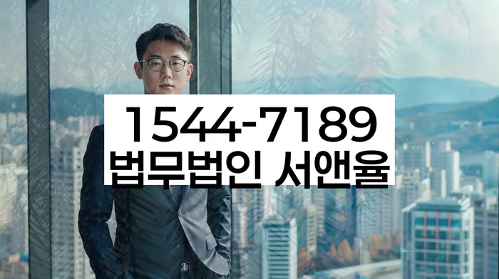개인회생변제금계산