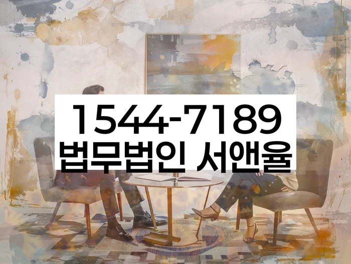 햇살론단기연체