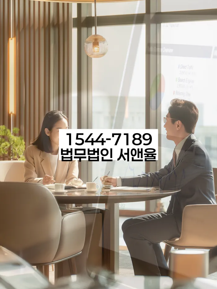 기초생활수급자파산신청