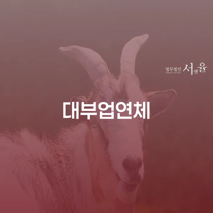 개인회생조건 개인회생 도움이 되는