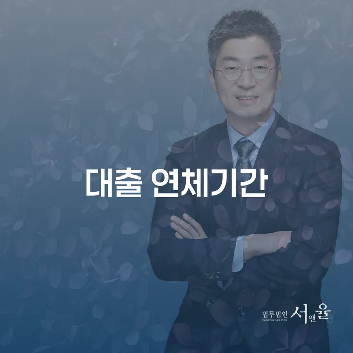 채무변제계획서 빚갚는 방법 체크리스트