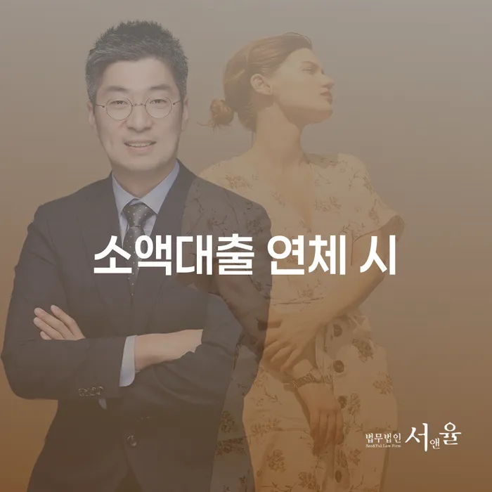 파산 개인파산 필요성을
