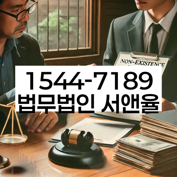 대구신용회복위원회