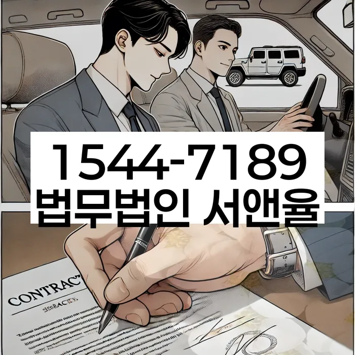 개인회생변제금계산