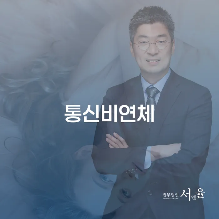 개인회생무료법률상담센터 개인회생,개인파산으로 알아야 하는 꿀팁
