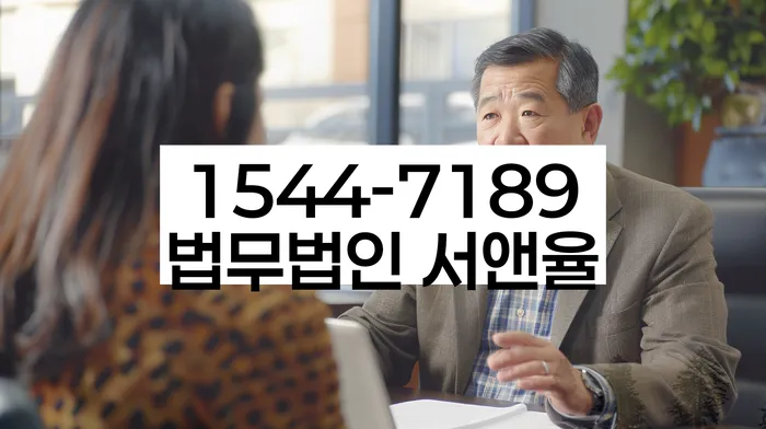 개인회생 면책 후 5년이 지나고 채무