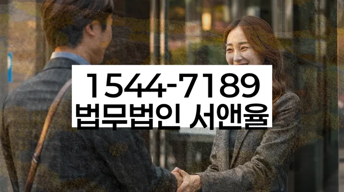 개인회생재신청