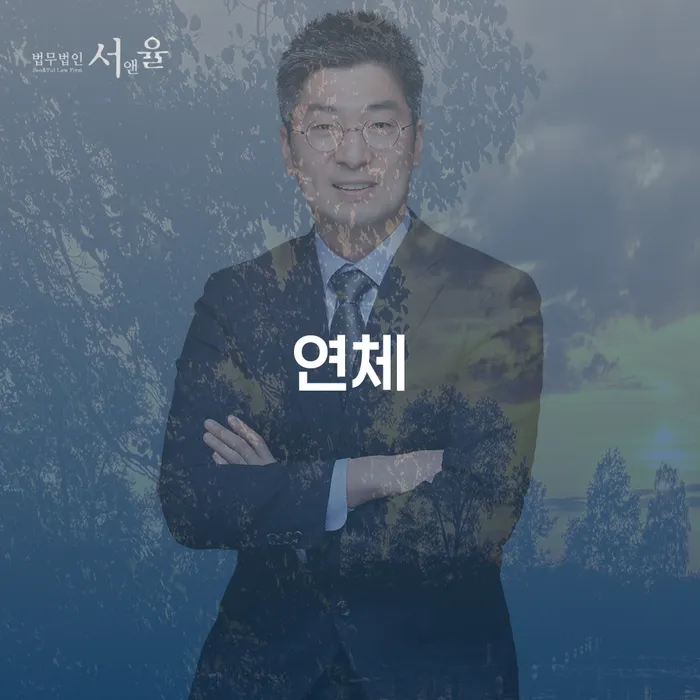 개인회생 빚갚는 방법 사례확인하고
