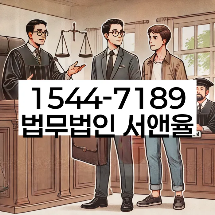 신용불량자회복