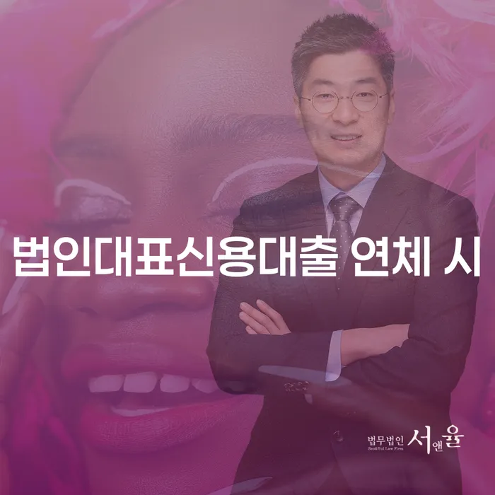 충청북도 무료개인회생상담 개인회생으로 방법 검토하여