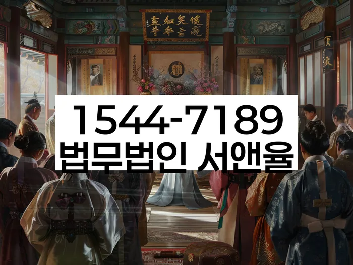 개인회생신청서류