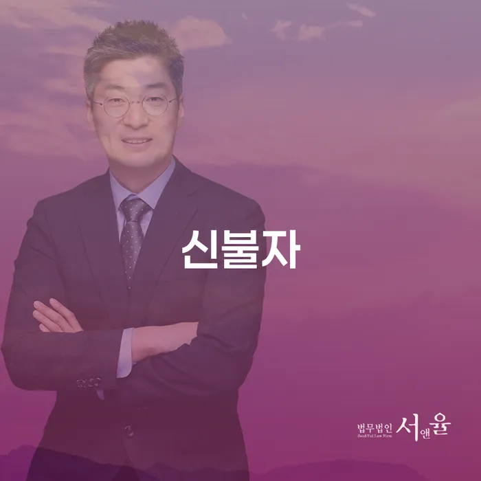 장흥군 빚 빚갚는 방법 다른방법이