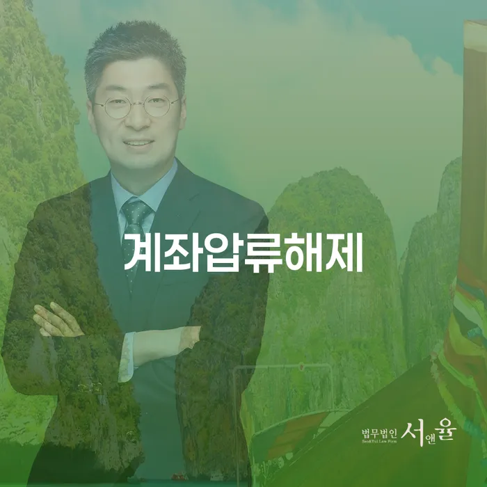 김제시 개인회생 수임료 분납 가능하고 워크아웃 얼마?