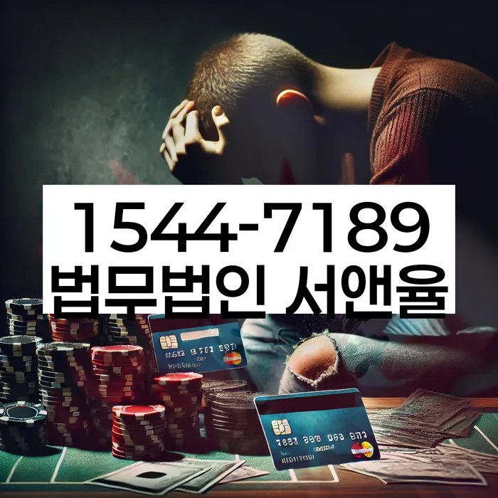 신용불량자휴대폰개통