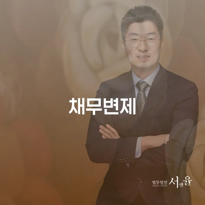 사천시 일용직개인회생 개인회생 있는지확인