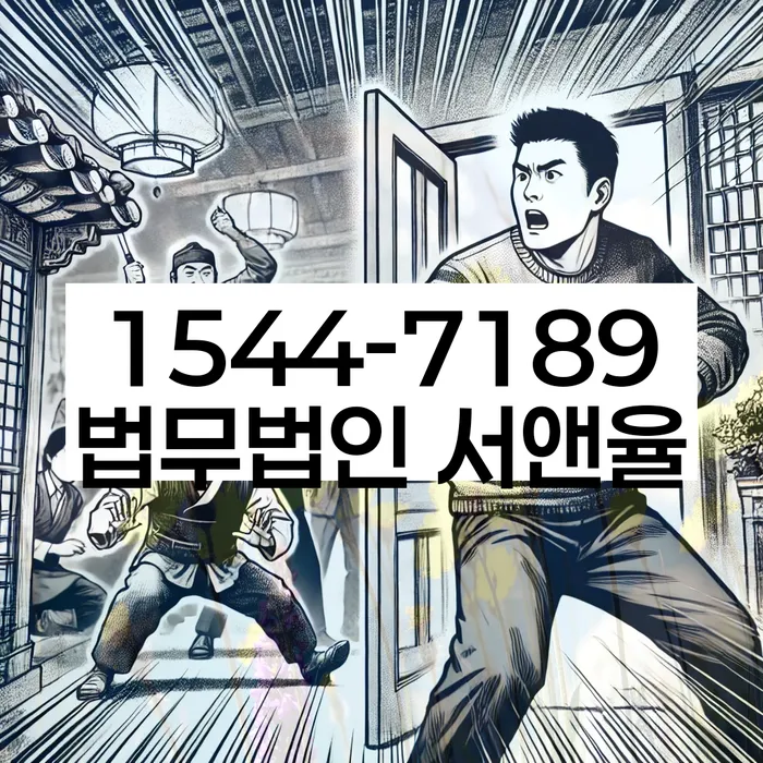 개인회생