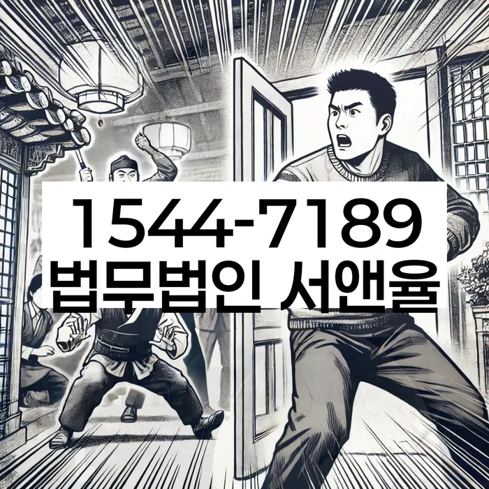 개인회생