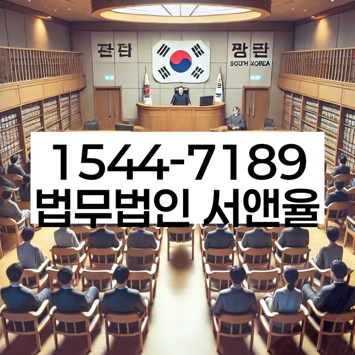 개인회생 변제금 미납 대처법