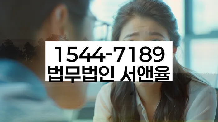 개인회생 변제금 협상 사례