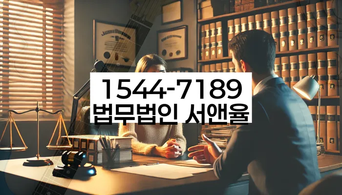 개인회생 재신청 절차