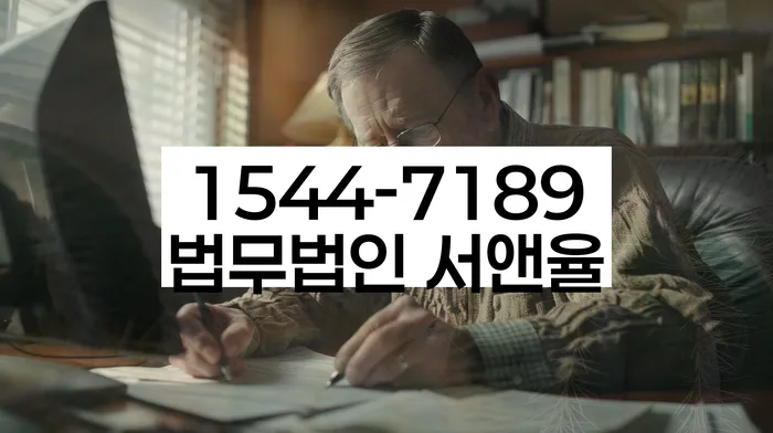 빚독촉전화차단앱