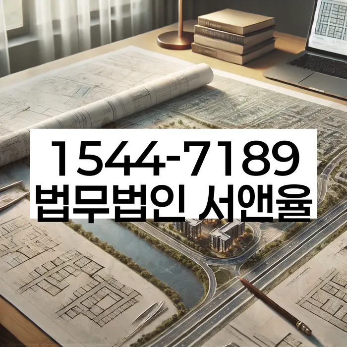 개인회생 변제금 미납자 대출