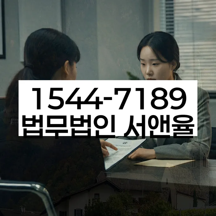 개인회생 신청 실패