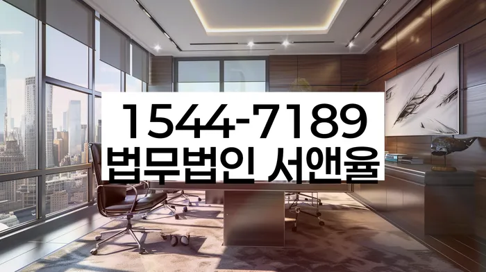 대출 상환 불가능 해결