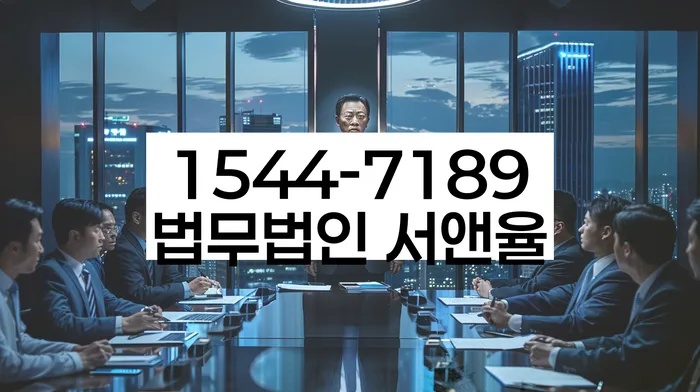 신정동 개인회생