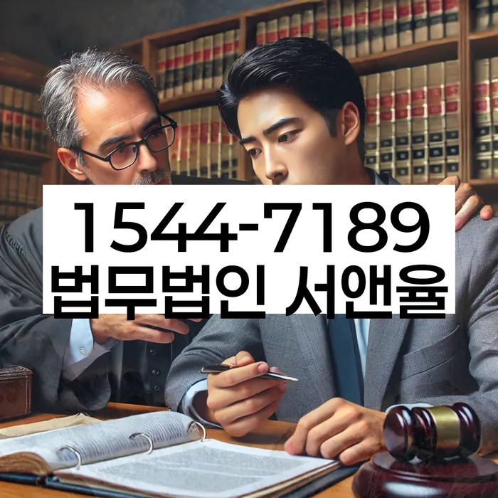 신원동 개인회생신청