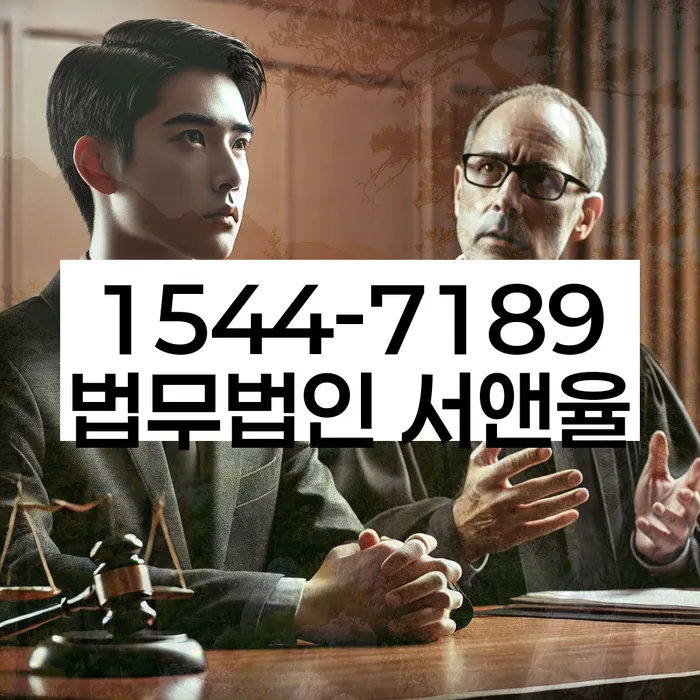 개봉동 개인회생