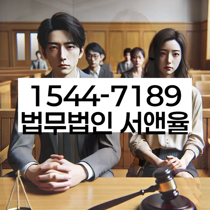 팔달구 개인회생