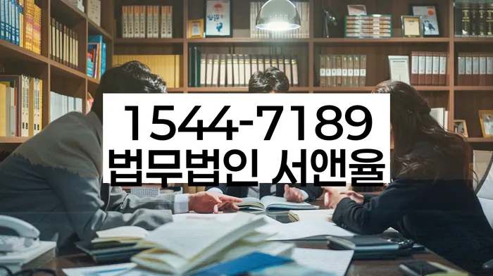 당산동 개인회생