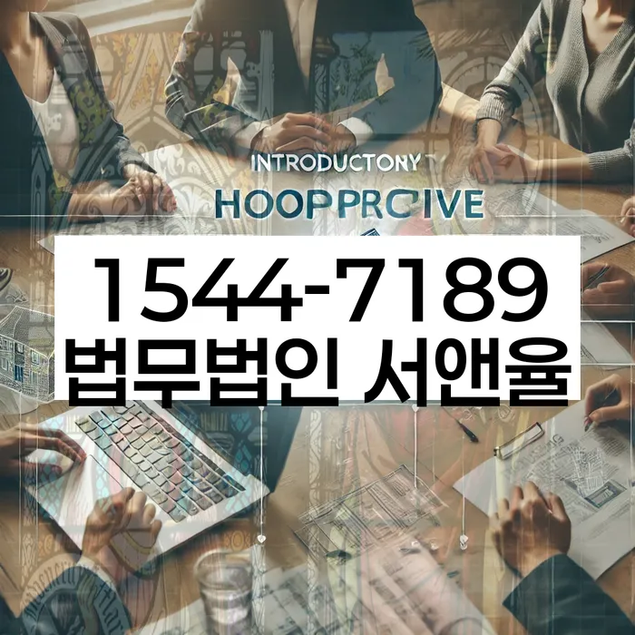 서원동 개인회생