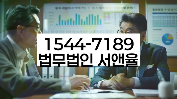 개인회생 사례