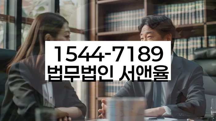 경상북도 의성군 춘산면 다중채무 해결