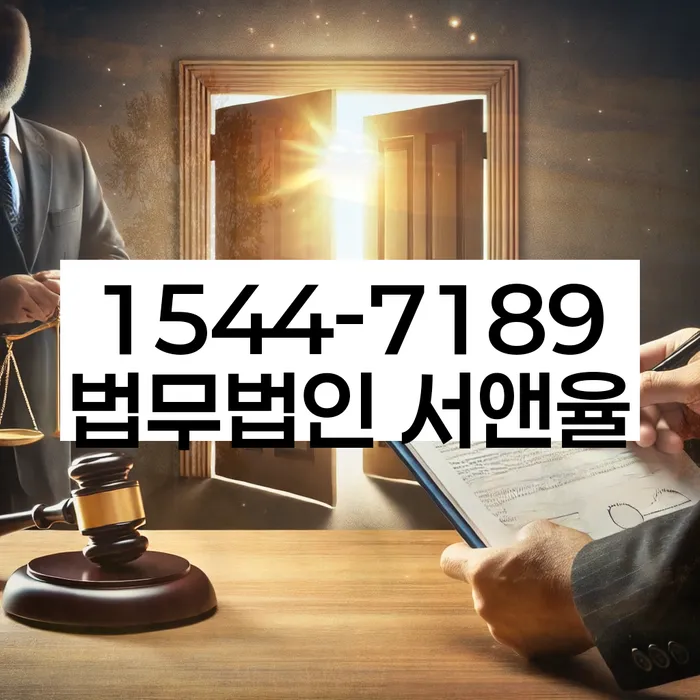 주식대출 개인회생