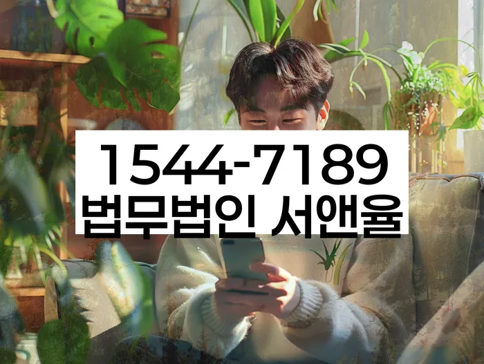 적절한 키워드