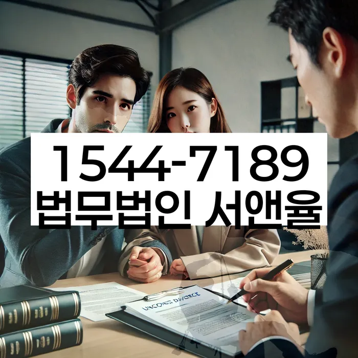 전라북도 개인추심