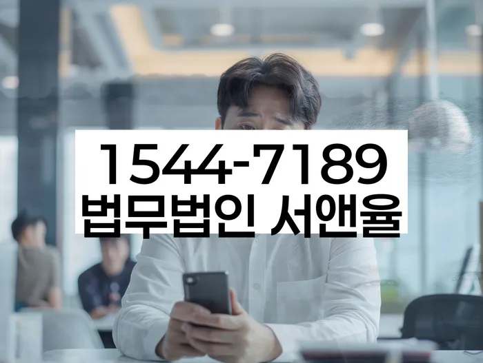 개인회생 신청서류 준비