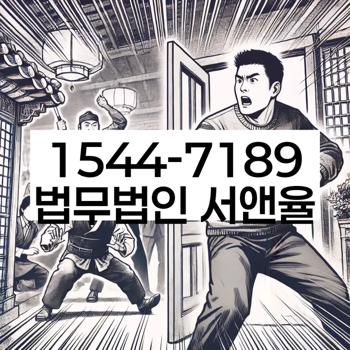 적절한 키워드